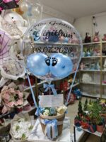 Sepetli yeni doğan erkek bebek balonu