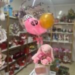 Sepetli yeni doğan kız bebek balonu